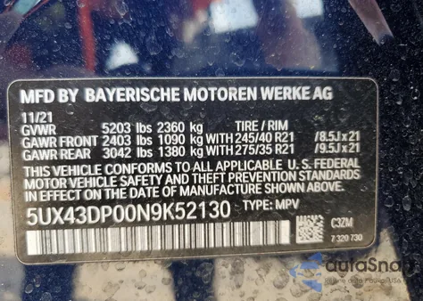 2022 BMW X3 Sdrive30I из США, поврежденный, VIN 5UX43DP00N9K52130